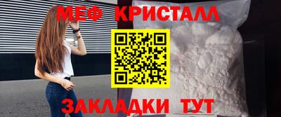 наркотики Ликино-Дулёво