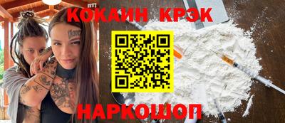 шишки Кумертау