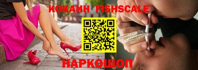 мефедрон Кунгур