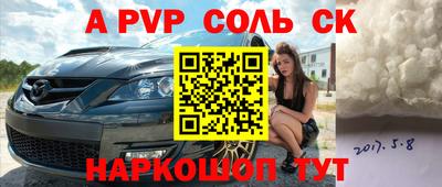 мдпв Кулебаки