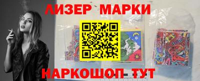 мефедрон Кунгур