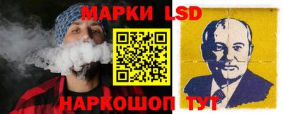 шишки Кумертау