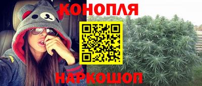 хмурый Ливны