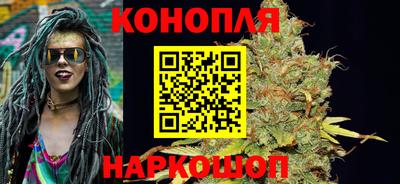 мефедрон Кунгур