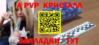 мдпв Кулебаки