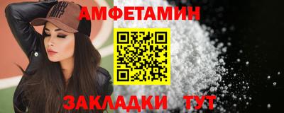 мефедрон Лесосибирск