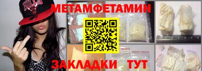 мдпв Кулебаки