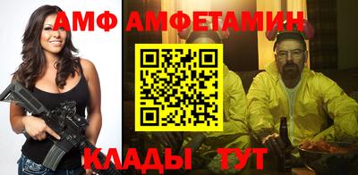 наркотики Ликино-Дулёво
