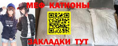 мдпв Кулебаки
