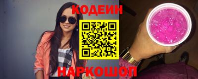 мефедрон Кунгур